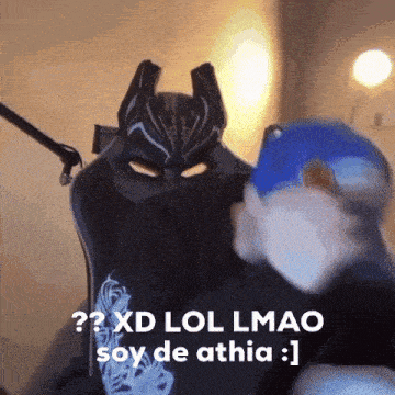 P1harmony Athia GIF