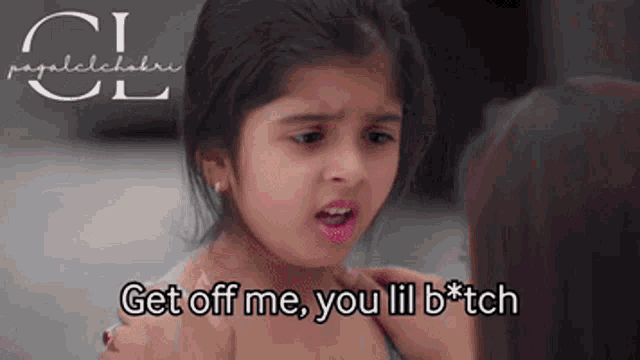 Pagalclchokri Chotianu GIF