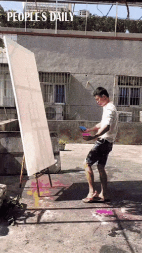 Painting GIF