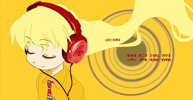 Pani Poni Dash Becky GIF