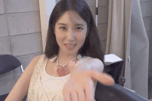 Park Eun Bin Castaway Diva GIF