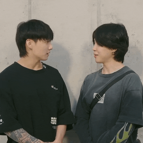 Park Jimin Jeon Jungkook GIF