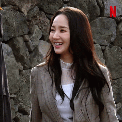 Park Min Young Busted GIF