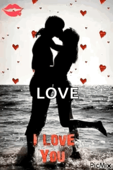 Passion Love GIF