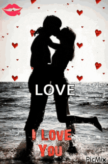 Passion Love GIF