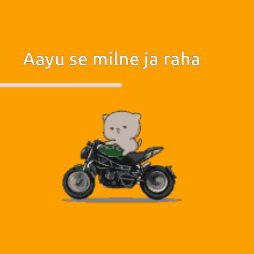 Patil1 Aayu1 GIF