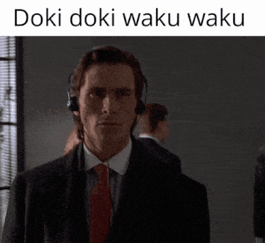 Patrick Bateman GIF