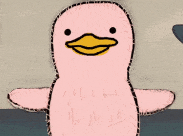 Payapaya Pue GIF
