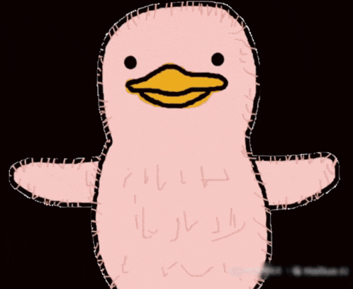 Payapaya Pue GIF