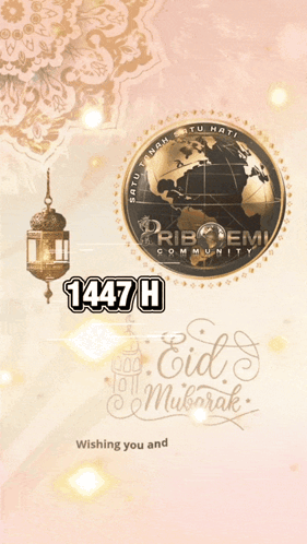 Pc99 Natal GIF