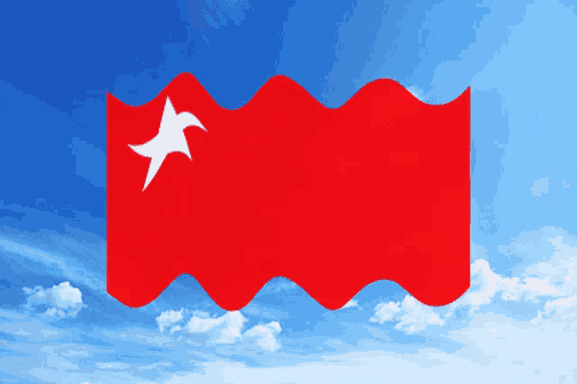 Pdf Pdf Mm GIF