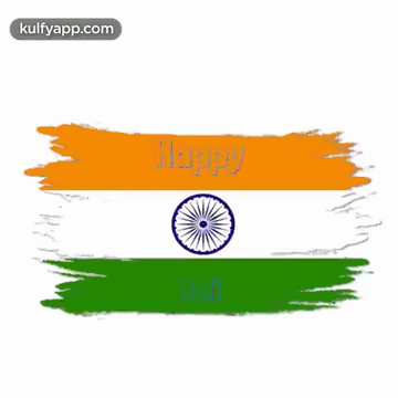 Peace Is Common In India | Happy Holi | National Flag GIF. This 360 x 360 animated GIF is part of our tiranga logo collection. Related themes include holi…