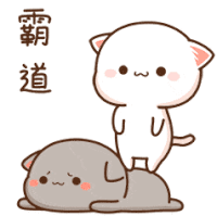 Peach And Sticker