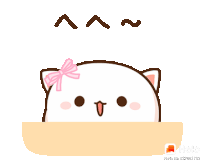 Peach Cat Cute Sticker