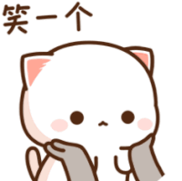 Peach Goma Cheer Up Sticker