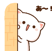 Peach Goma Sticker