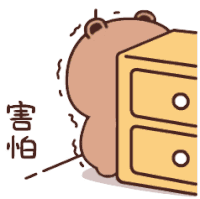 Peach Goma Sticker
