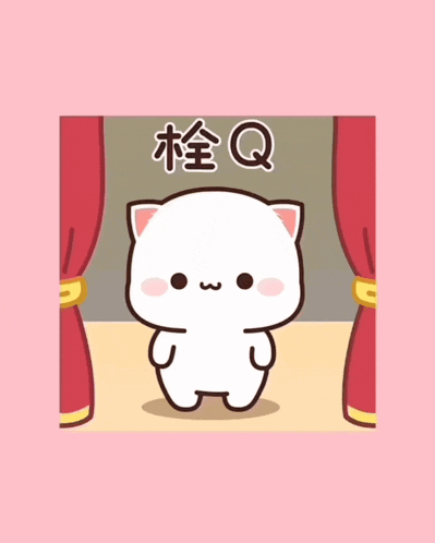 Peach Goma GIF