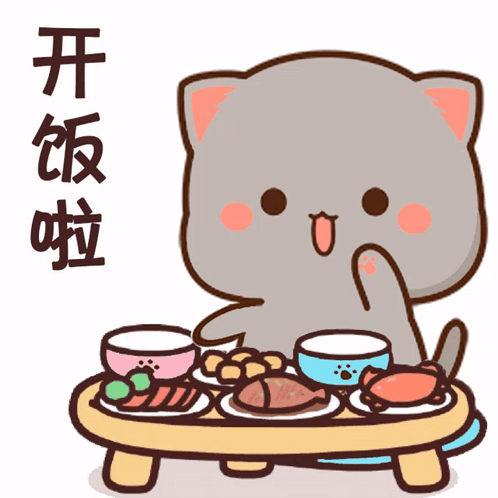Peachandgoma GIF