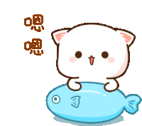 Peachcat Cats Sticker