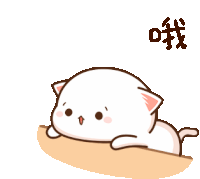 Peachcat Cute Sticker
