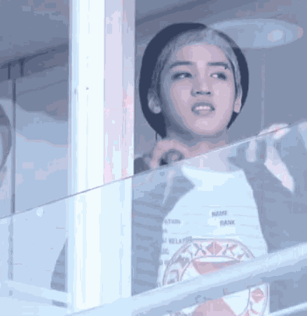 Pentagon Wooseok GIF