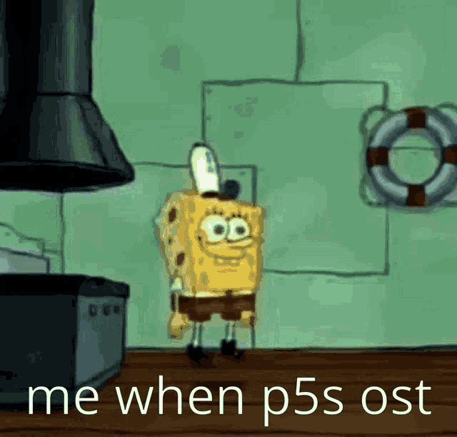 Persona Persona5 GIF