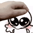 Petpet Sticker