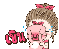 Pig Sticker