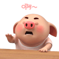 Pig Cute Pig Sticker