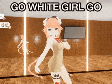 Pillowdear Dancing GIF