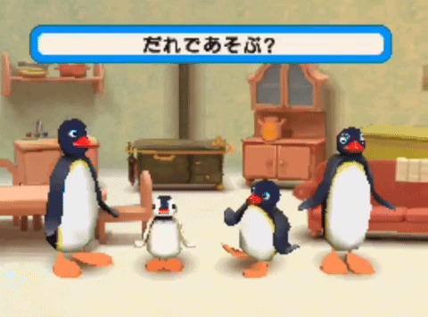 Pingu Game Choose Your Character GIF