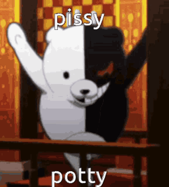Pissy Potty GIF
