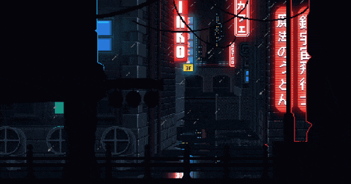 Pixel GIF