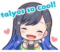 Pjsk Taiyo Sticker