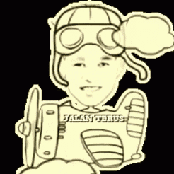Plane Jalan Terus GIF