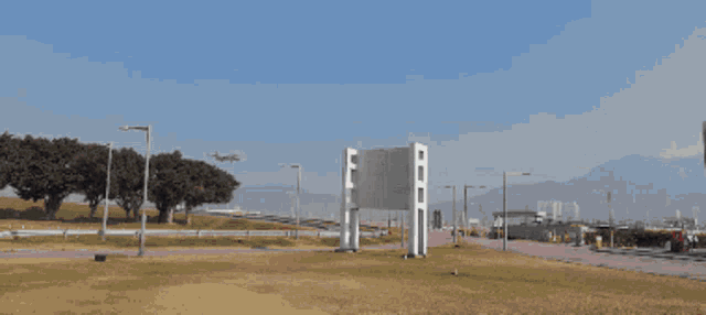 Plane GIF
