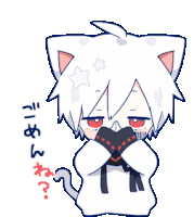 Please Mafumafu Sticker