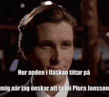 Plura Jonsson Nathaniel Malmberg GIF