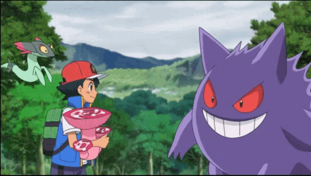 Pokemon Gengar GIF