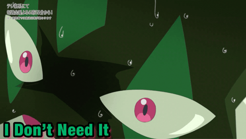 Pokemon Horizons Meowscarada GIF