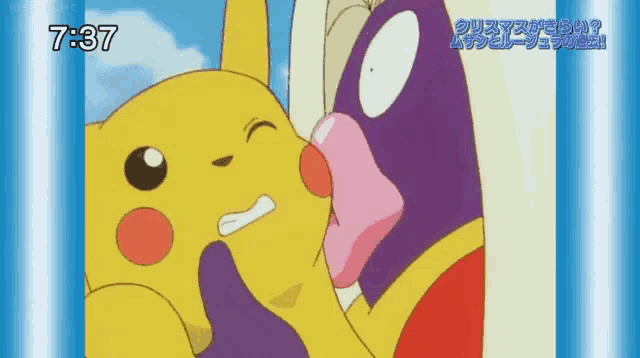 Pokemon Pikachu GIF