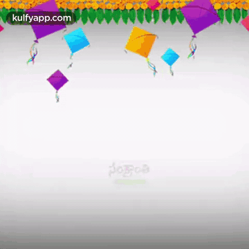 Pongal Wishes.Gif GIF