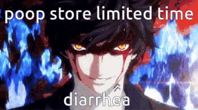 Poopstore Sigma GIF