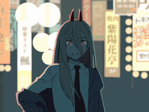 Power Ed GIF