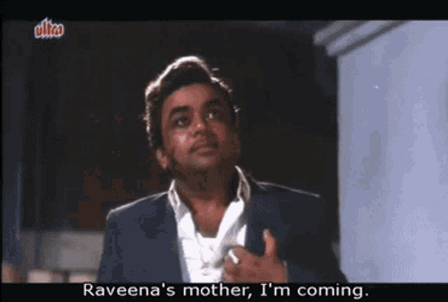 Prae GIF