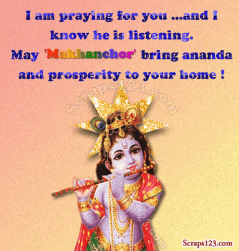 Praying For You Pray GIF