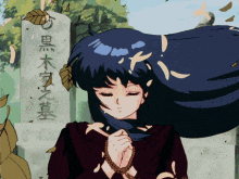 Praying Has The Wind Start Picking Up Heavily Blowing Hair GIF