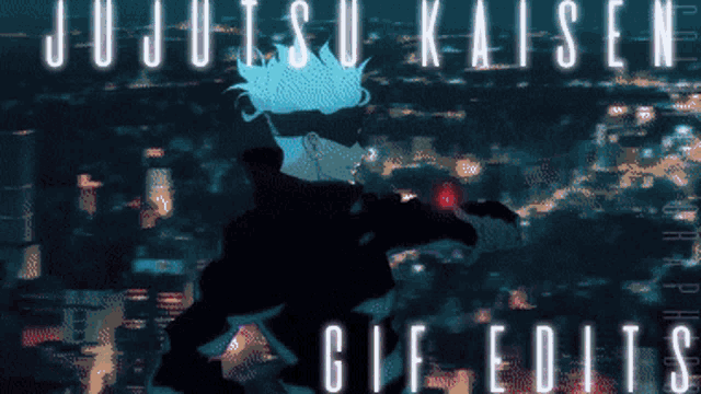 Private GIF