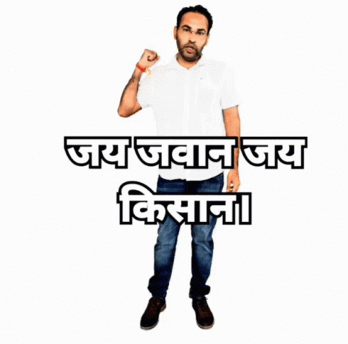 Priyanka Gandhi GIF. This 498 x 493 animated GIF is part of our mogambo khush hua collection. Created by kapilbalhara. View the original animation, share…